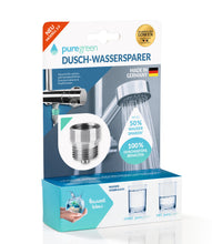 Lade das Bild in den Galerie-Viewer, Puregreen Wassersparer für die Dusche 50% Wasser sparen - ehemals bluegreen MODELL 2.0 MADE IN GERMANY - bekannt aus Die Höhle der Löwen